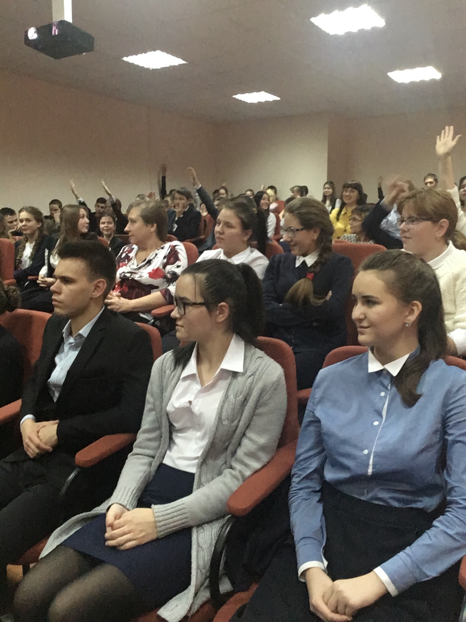 Вторая часть лекционно-просветительского проекта